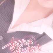 ヒメ日記 2025/11/08 19:43 投稿 秋月まな 厚木OL委員会