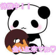 ヒメ日記 2025/11/10 19:33 投稿 秋月まな 厚木OL委員会