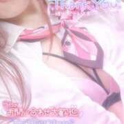 ヒメ日記 2025/11/11 17:43 投稿 秋月まな 厚木OL委員会