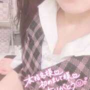 ヒメ日記 2025/11/12 21:33 投稿 秋月まな 厚木OL委員会