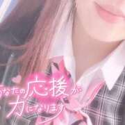 ヒメ日記 2025/11/15 01:03 投稿 秋月まな 厚木OL委員会