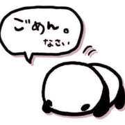 ヒメ日記 2025/11/17 00:33 投稿 秋月まな 厚木OL委員会