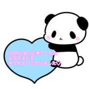 ヒメ日記 2025/11/23 15:33 投稿 秋月まな 厚木OL委員会