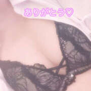 ヒメ日記 2025/11/29 02:33 投稿 秋月まな 厚木OL委員会