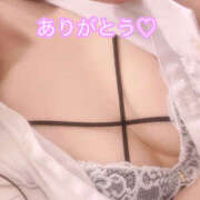 ヒメ日記 2025/11/30 00:05 投稿 秋月まな 厚木OL委員会