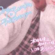 ヒメ日記 2025/11/30 00:13 投稿 秋月まな 厚木OL委員会