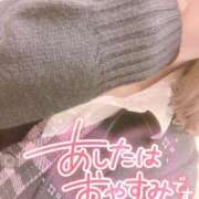 ヒメ日記 2025/12/01 00:13 投稿 秋月まな 厚木OL委員会