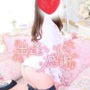 ヒメ日記 2025/12/01 21:33 投稿 秋月まな 厚木OL委員会