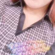 ヒメ日記 2025/12/04 18:53 投稿 秋月まな 厚木OL委員会