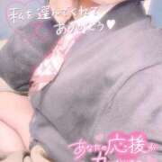 ヒメ日記 2025/12/06 22:07 投稿 秋月まな 厚木OL委員会