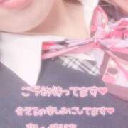 ヒメ日記 2025/12/09 20:03 投稿 秋月まな 厚木OL委員会