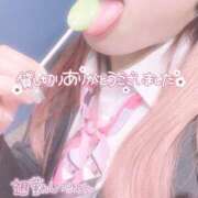 ヒメ日記 2025/12/11 22:23 投稿 秋月まな 厚木OL委員会