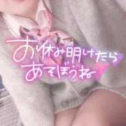 ヒメ日記 2025/12/15 22:33 投稿 秋月まな 厚木OL委員会