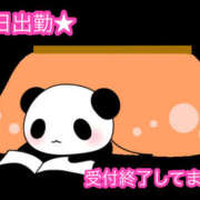 ヒメ日記 2025/12/20 00:43 投稿 秋月まな 厚木OL委員会