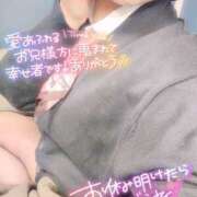 秋月まな 次回は年明け☆!ﾟ*. 厚木OL委員会