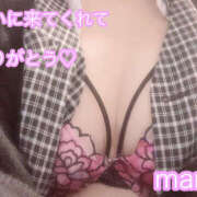 ヒメ日記 2026/01/03 21:13 投稿 秋月まな 厚木OL委員会