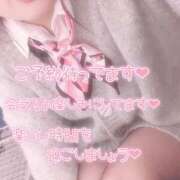 ヒメ日記 2026/01/03 21:23 投稿 秋月まな 厚木OL委員会