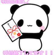 ヒメ日記 2026/01/05 22:24 投稿 秋月まな 厚木OL委員会