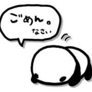 ヒメ日記 2026/01/06 17:06 投稿 秋月まな 厚木OL委員会