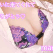 ヒメ日記 2026/01/07 23:43 投稿 秋月まな 厚木OL委員会