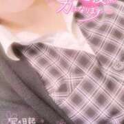 ヒメ日記 2026/01/08 17:33 投稿 秋月まな 厚木OL委員会