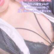 ヒメ日記 2026/01/10 18:43 投稿 秋月まな 厚木OL委員会