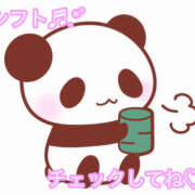 ヒメ日記 2026/01/16 15:03 投稿 秋月まな 厚木OL委員会