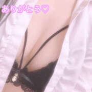 ヒメ日記 2026/01/18 21:43 投稿 秋月まな 厚木OL委員会