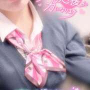 ヒメ日記 2026/01/18 21:53 投稿 秋月まな 厚木OL委員会