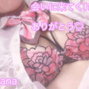 ヒメ日記 2026/01/24 21:23 投稿 秋月まな 厚木OL委員会