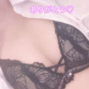 ヒメ日記 2026/01/25 22:53 投稿 秋月まな 厚木OL委員会