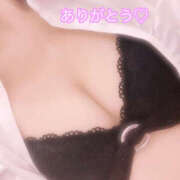 ヒメ日記 2026/01/31 21:33 投稿 秋月まな 厚木OL委員会