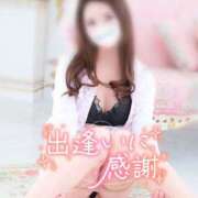 ヒメ日記 2026/02/01 08:03 投稿 秋月まな 厚木OL委員会