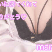 ヒメ日記 2026/02/01 23:23 投稿 秋月まな 厚木OL委員会