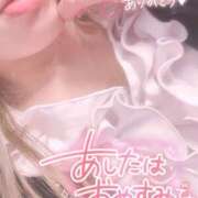 ヒメ日記 2026/02/01 23:33 投稿 秋月まな 厚木OL委員会