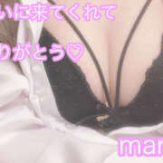 ヒメ日記 2026/02/13 22:03 投稿 秋月まな 厚木OL委員会