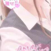 ヒメ日記 2026/02/14 20:43 投稿 秋月まな 厚木OL委員会