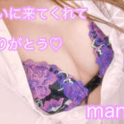 ヒメ日記 2026/02/19 00:13 投稿 秋月まな 厚木OL委員会