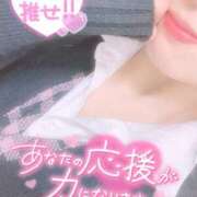 ヒメ日記 2026/02/21 20:03 投稿 秋月まな 厚木OL委員会