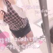 ヒメ日記 2026/02/22 20:53 投稿 秋月まな 厚木OL委員会