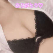 秋月まな ♡｡..:*2月28日お礼*:..｡♡ 厚木OL委員会