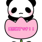 ヒメ日記 2026/03/03 18:53 投稿 秋月まな 厚木OL委員会