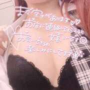 ヒメ日記 2026/03/04 17:33 投稿 秋月まな 厚木OL委員会