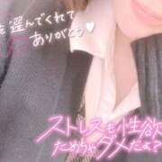 ヒメ日記 2026/03/04 21:03 投稿 秋月まな 厚木OL委員会