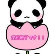 ヒメ日記 2026/03/05 19:43 投稿 秋月まな 厚木OL委員会