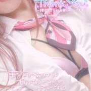 ヒメ日記 2026/03/14 11:53 投稿 秋月まな 厚木OL委員会