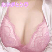 ヒメ日記 2026/03/15 21:02 投稿 秋月まな 厚木OL委員会