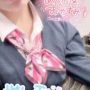 ヒメ日記 2026/03/15 21:13 投稿 秋月まな 厚木OL委員会