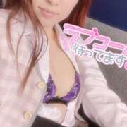 ヒメ日記 2026/03/24 18:28 投稿 秋月まな 厚木OL委員会