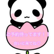 ヒメ日記 2026/03/27 16:26 投稿 秋月まな 厚木OL委員会